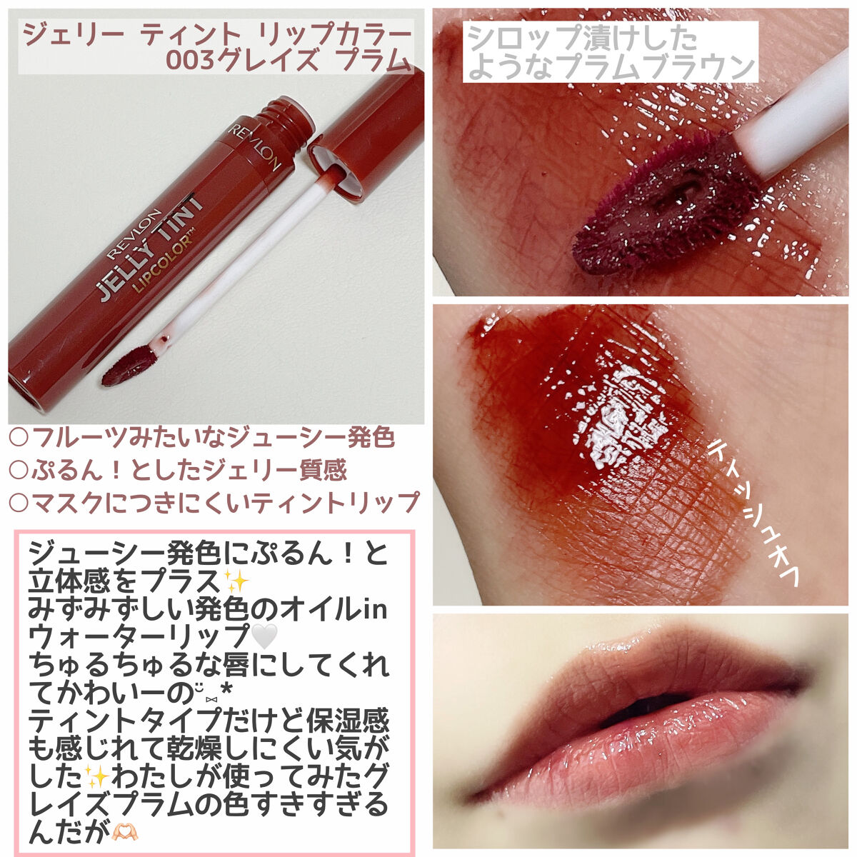 レブロン ダズル アイシャドウ クアッド/REVLON/アイシャドウパレットを使ったクチコミ（2枚目）