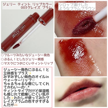 ダズル アイシャドウ クアッド/REVLON/アイシャドウパレットを使ったクチコミ（2枚目）