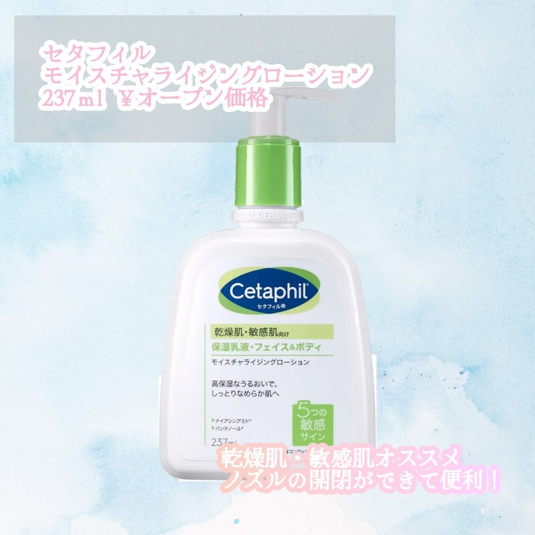 ã»ã¿ãã£ã« ã¢ã€ã¹ãã£ã©ã€ãžã³ã°ããŒã·ã§ã³/ã»ã¿ãã£ã«/ããã£ããŒã·ã§ã³ã䜿ã£ãã¯ãã³ãïŒ2æç®ïŒ