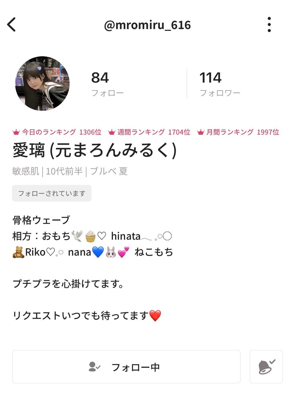 ディープピュア洗顔料/ダヴ/洗顔フォームを使ったクチコミ(2枚目)