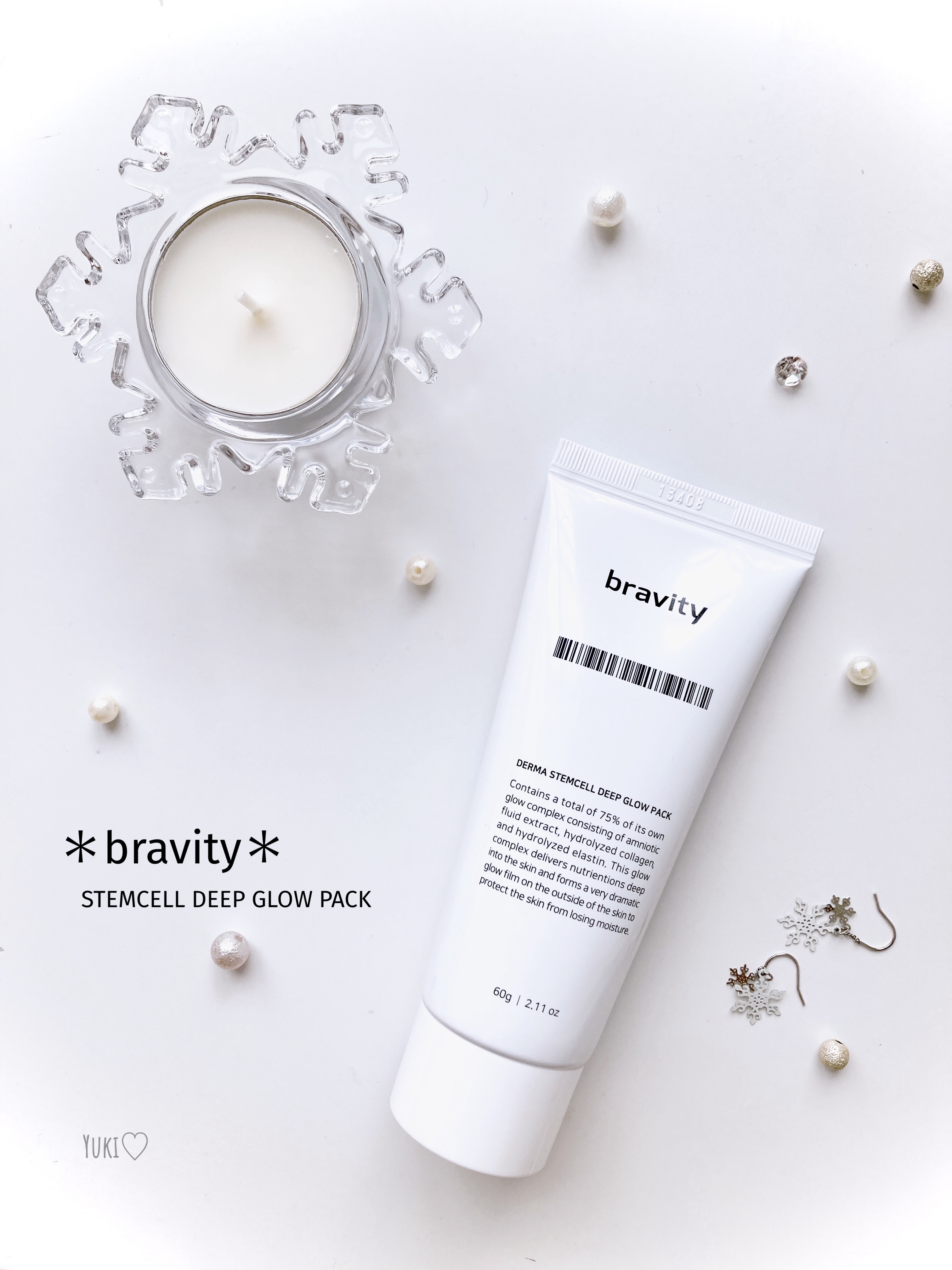 STEMCELL DEEP GLOW PACK/bravity/シートマスク・パックを使ったクチコミ（1枚目）