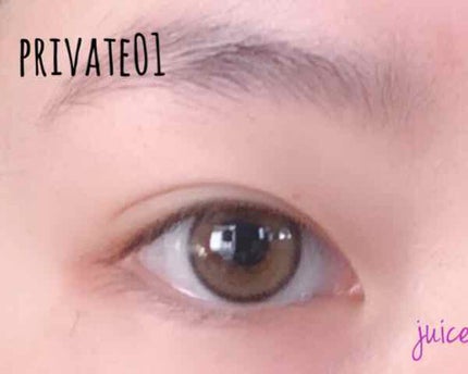 ReVIA 1day/ReVIA/ワンデー(1DAY)カラコンを使ったクチコミ(2枚目)