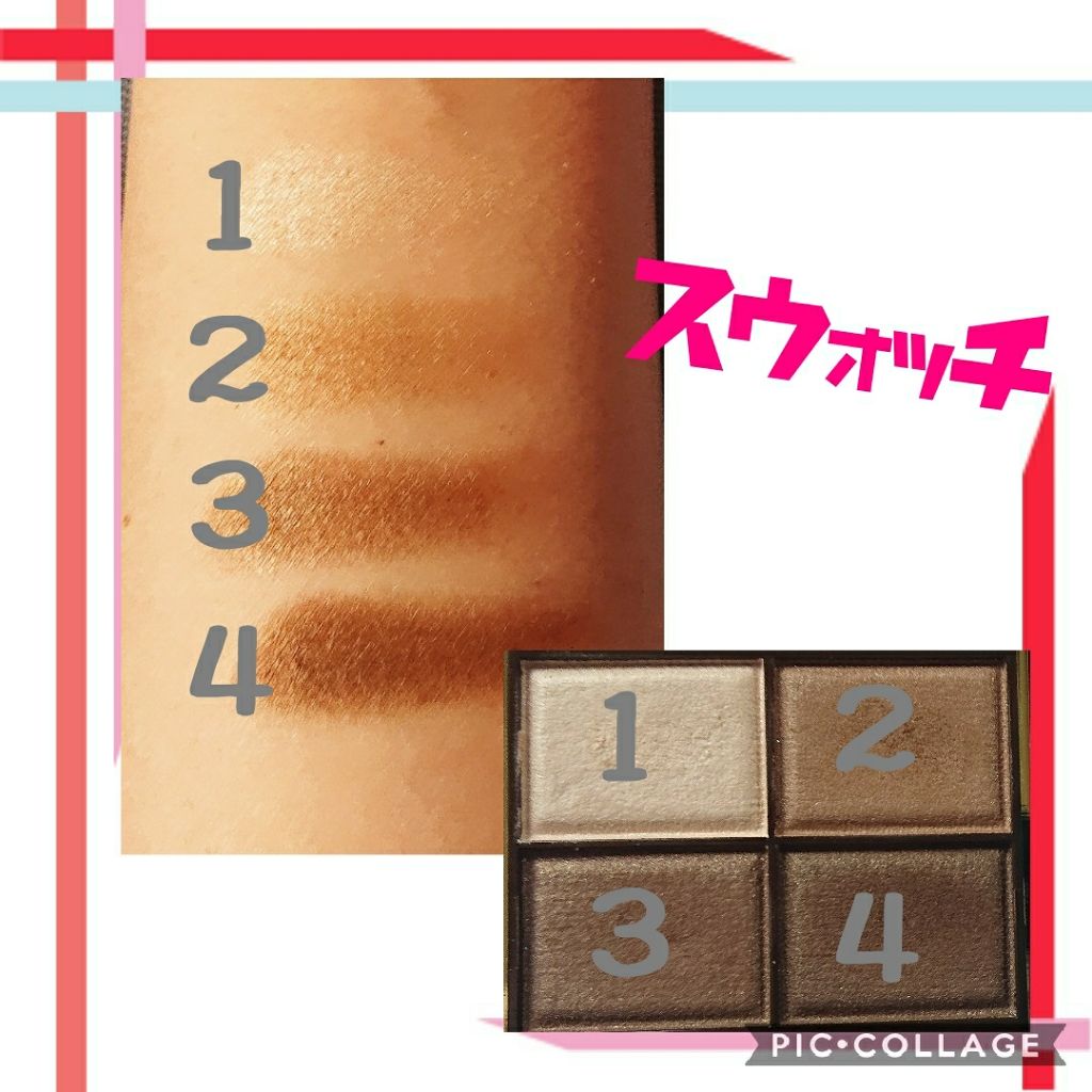 スキニーリッチシャドウ/excel/アイシャドウパレットを使ったクチコミ(2枚目)
