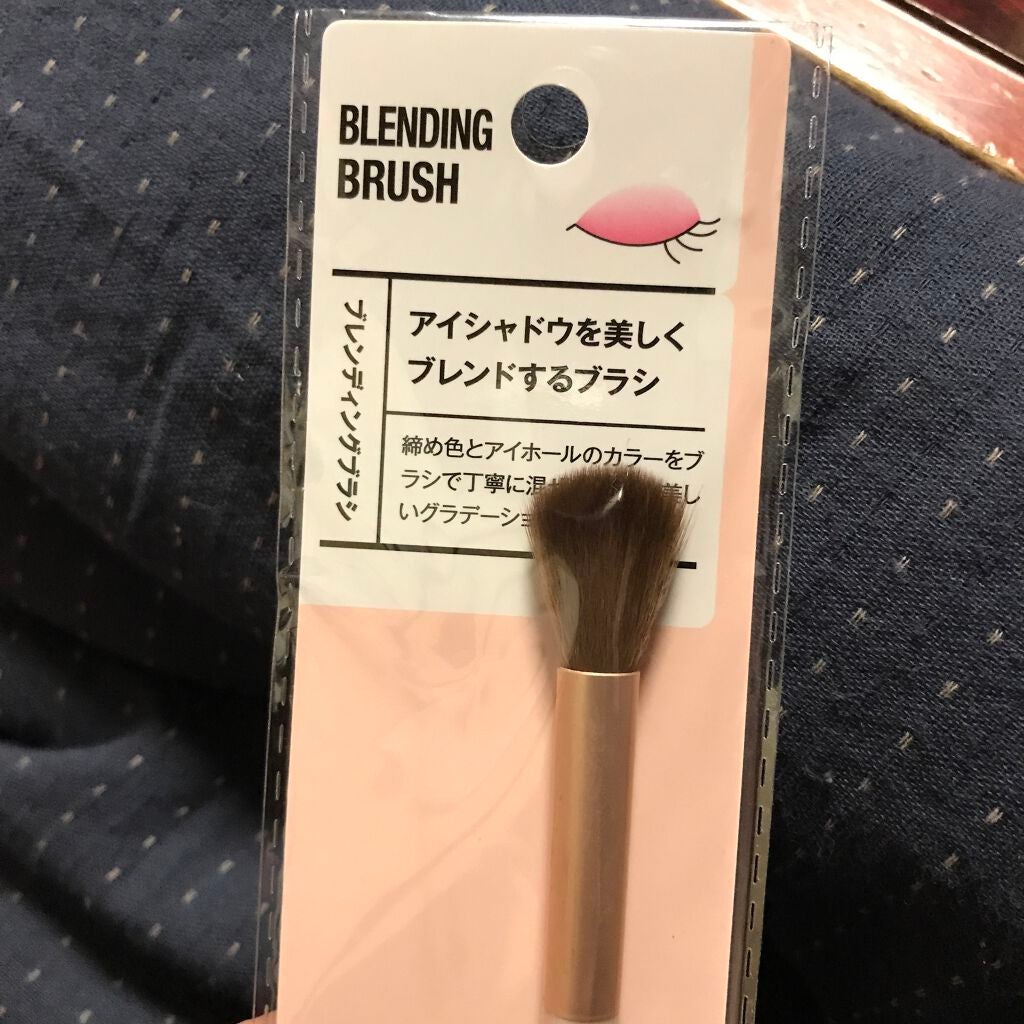 ACブレンディングブラシ セリア