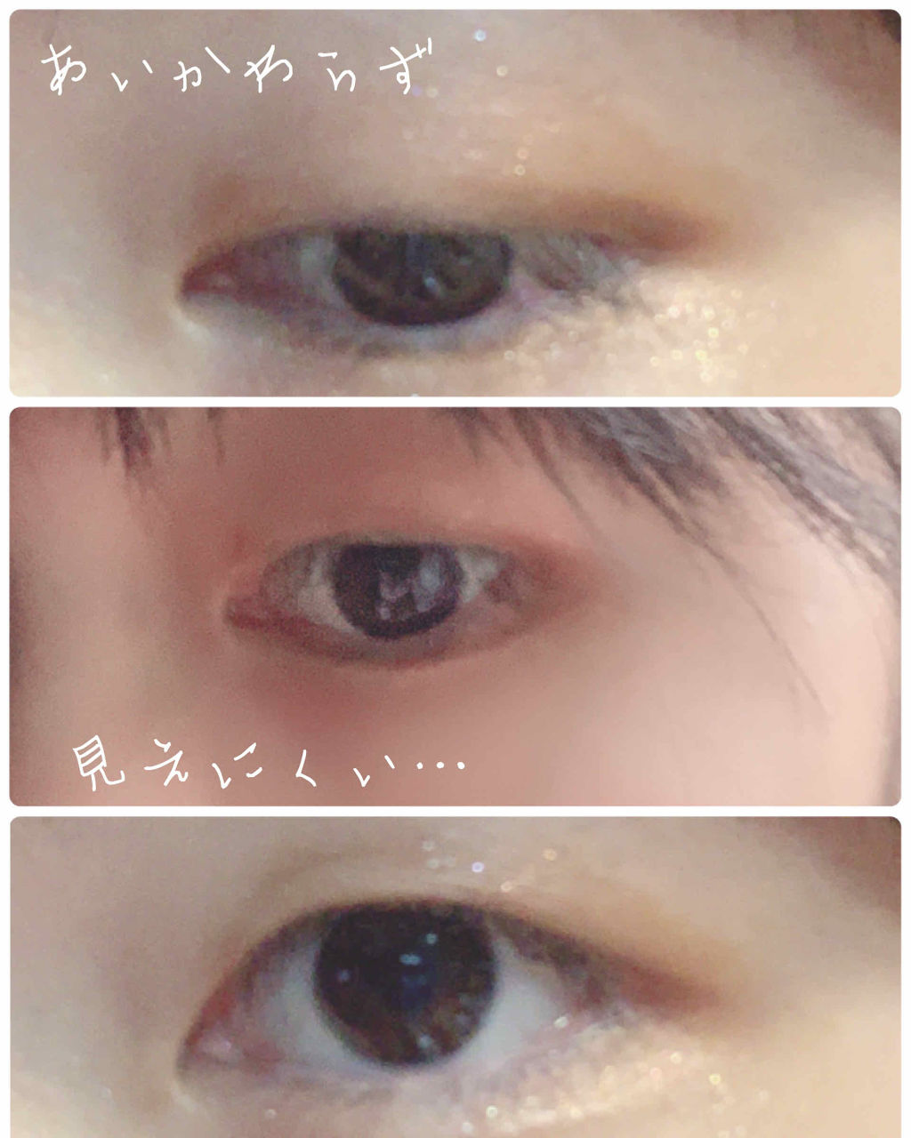 バレンタインボックス/VAVI MELLO/アイシャドウパレットを使ったクチコミ（3枚目）