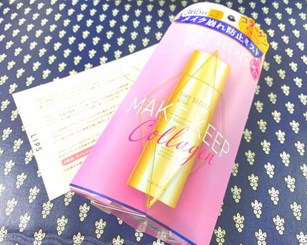 フィックスミスト/TIME SECRET/フィックスミストを使ったクチコミ(3枚目)