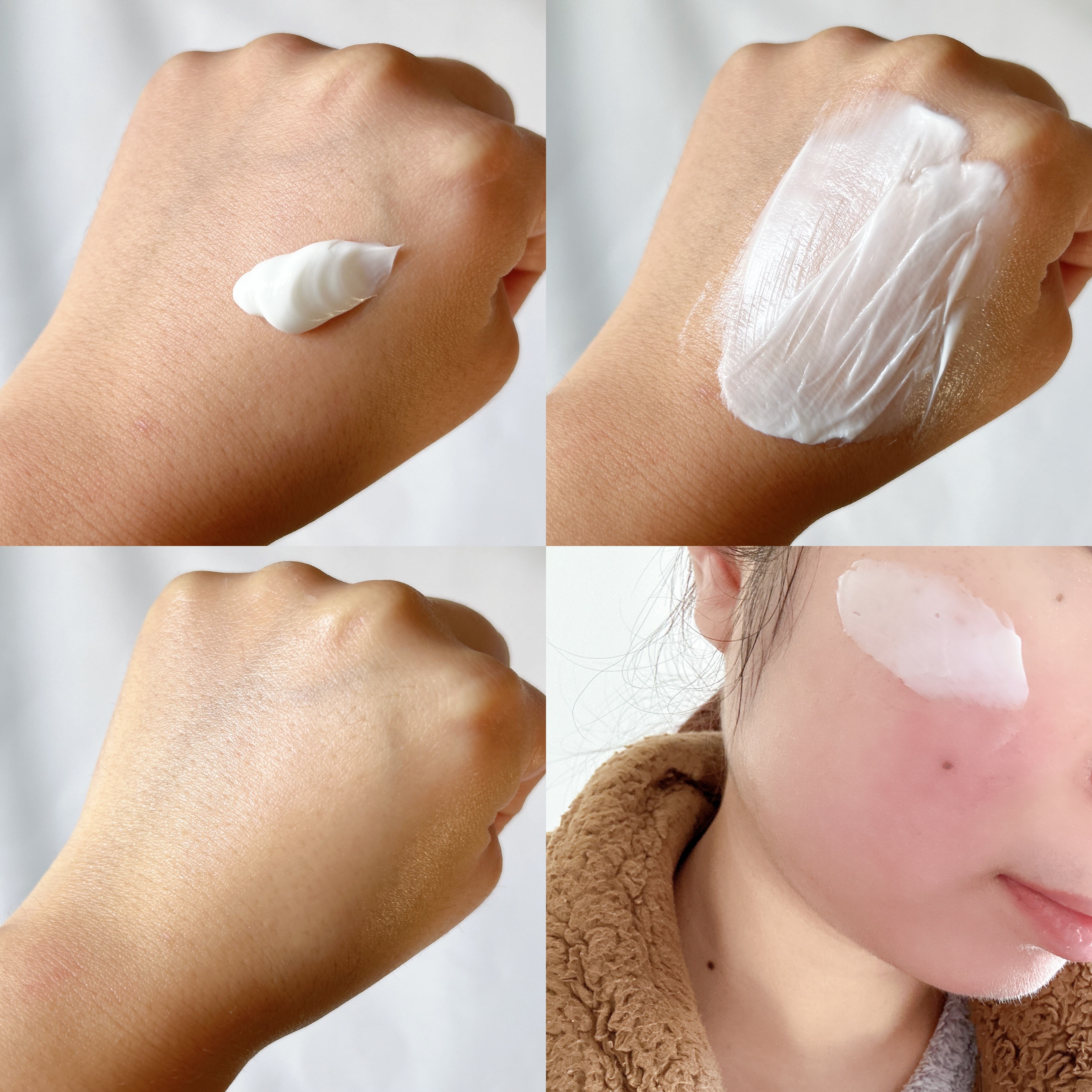 ベビー・アトクリーム/モンディエス/ボディクリームを使ったクチコミ（2枚目）