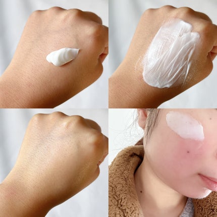 ベビー・アトクリーム/モンディエス/ボディクリームを使ったクチコミ(2枚目)