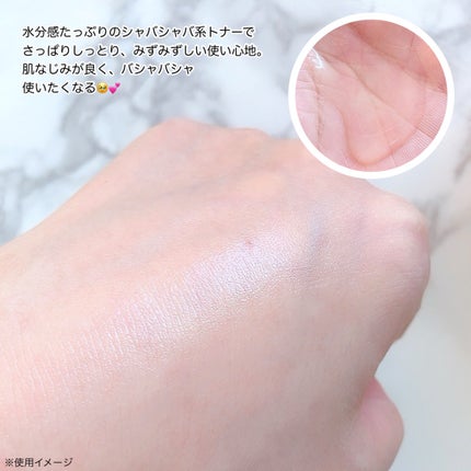 ピンクアロエビタトナー/APRILSKIN/化粧水を使ったクチコミ(2枚目)