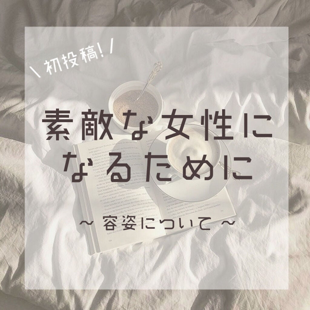 DHC ビタミンCハードカプセル/DHC/美容サプリメントを使ったクチコミ(1枚目)