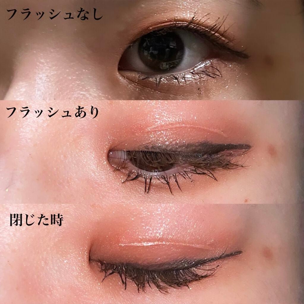 ワンダーアイリッドテープ Extra/D-UP/二重まぶた用アイテムを使ったクチコミ(4枚目)