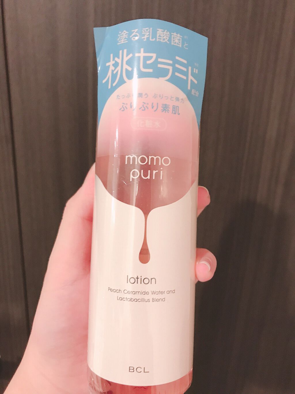 潤い化粧水/ももぷり/化粧水を使ったクチコミ(2枚目)