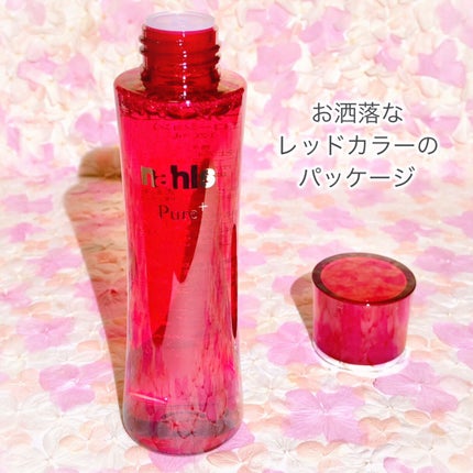 ナールスピュア/ナールス/化粧水を使ったクチコミ(4枚目)