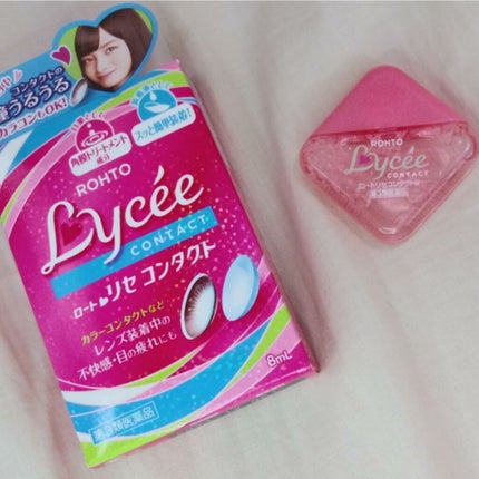 ロート リセ コンタクトa(医薬品)/ロート製薬/その他を使ったクチコミ(2枚目)