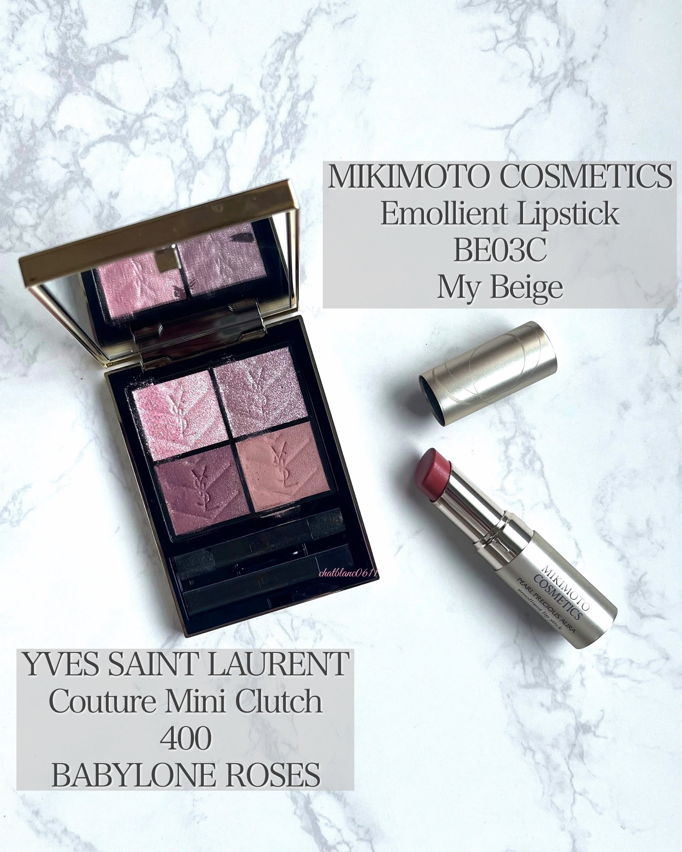 パールプレシャスオーラ エモリエント リップスティック/ミキモト コスメティックス/口紅を使ったクチコミ（3枚目）