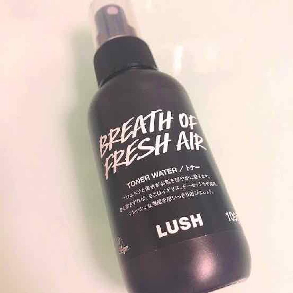 オーシャンヴェールウォーター/ラッシュ/ミスト状化粧水を使ったクチコミ（1枚目）