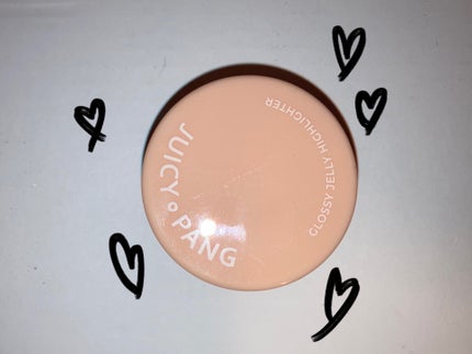 ジューシーパン グロッシージェリーハイライター/A’pieu/クリームハイライトを使ったクチコミ(1枚目)