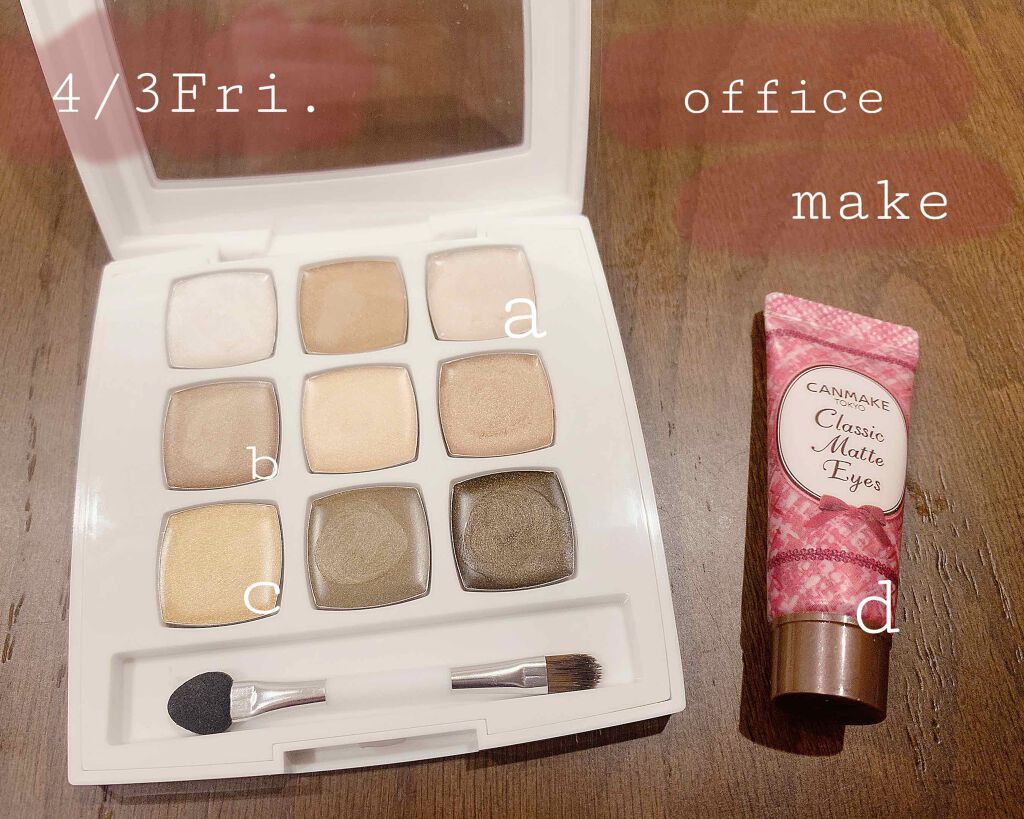 9colors グロスアイシャドウパレット/ディアローラ/ジェル・クリームアイシャドウを使ったクチコミ（1枚目）