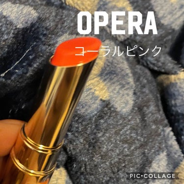 オペラ リップティント N/OPERA/口紅を使ったクチコミ（1枚目）