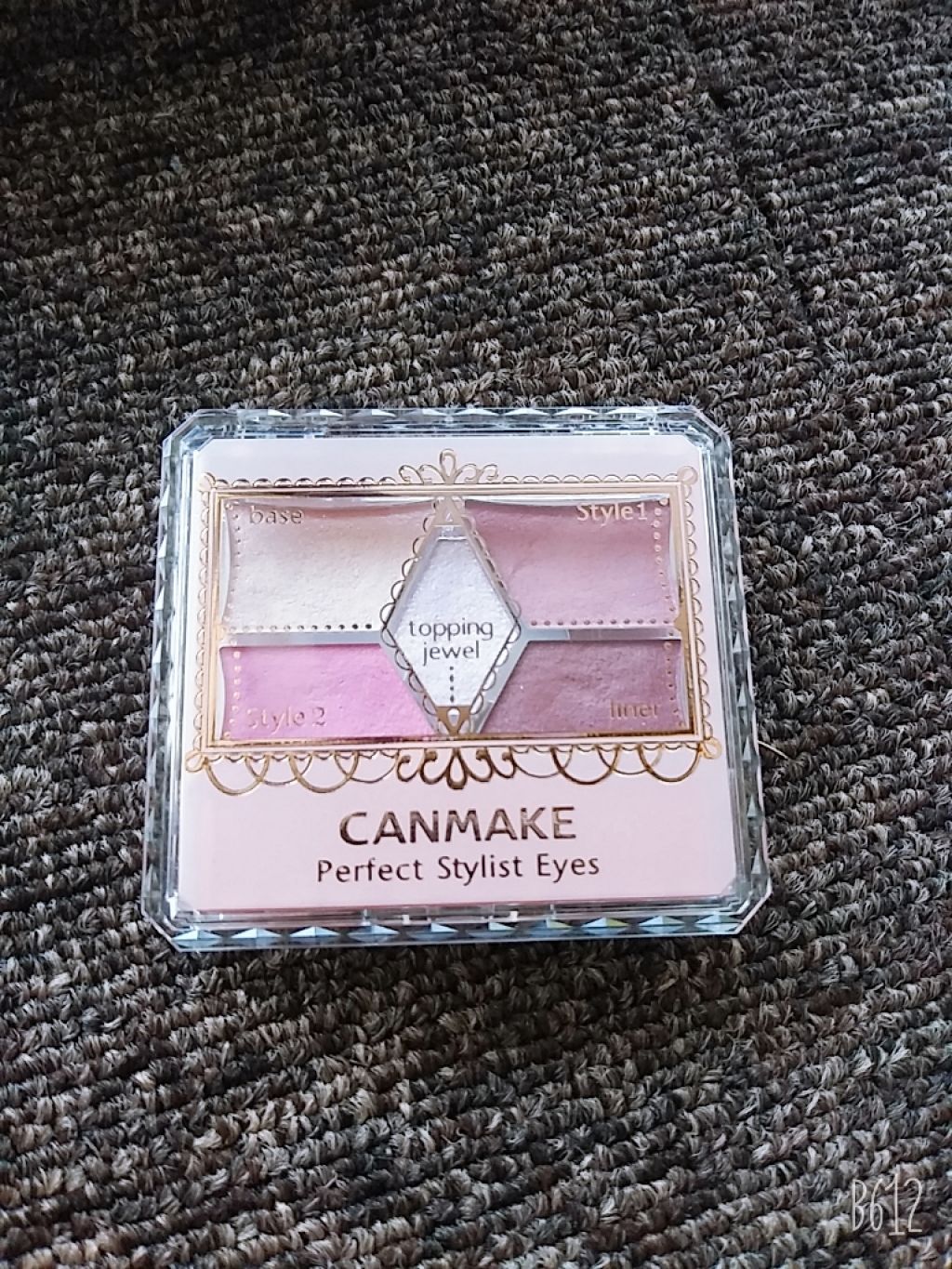 【旧品】パーフェクトスタイリストアイズ/キャンメイク/アイシャドウパレットを使ったクチコミ(1枚目)