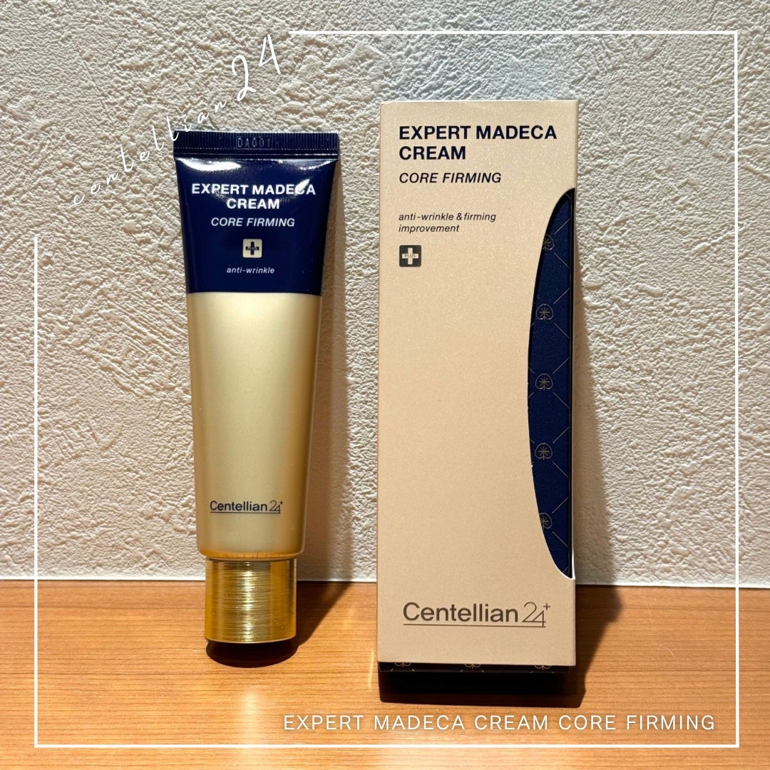 エキスパートマデカクリーム (コアファーミング)/センテリアン24/フェイスクリームを使ったクチコミ(1枚目)