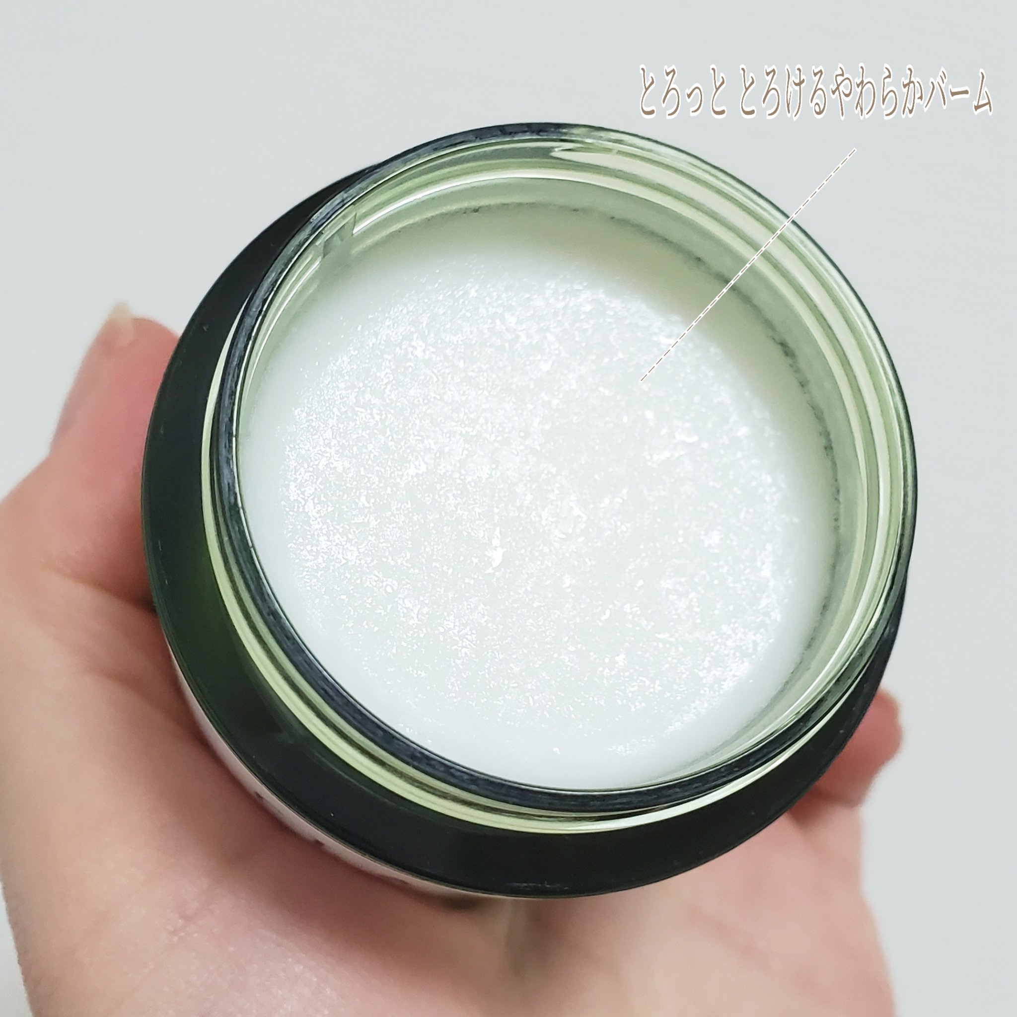 メルティバーム/CLAYGE/ヘアバームを使ったクチコミ（2枚目）