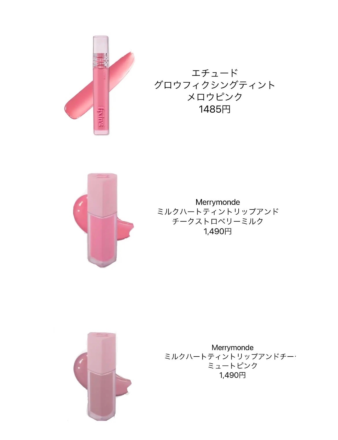 もな on LIPS 「参考になったら嬉しいです💞💞..」(3枚目)