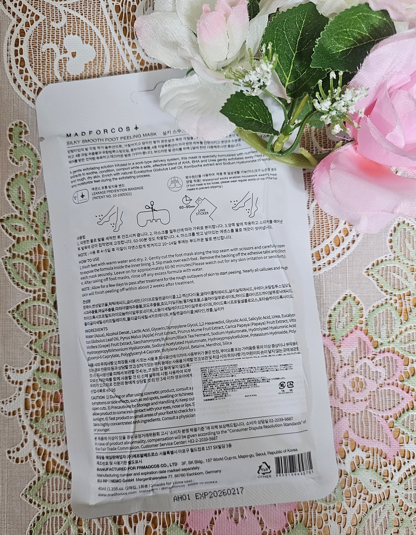 シルキースムーズフットピーリングマスク/MADFORCOS/レッグ・フットケアを使ったクチコミ(2枚目)
