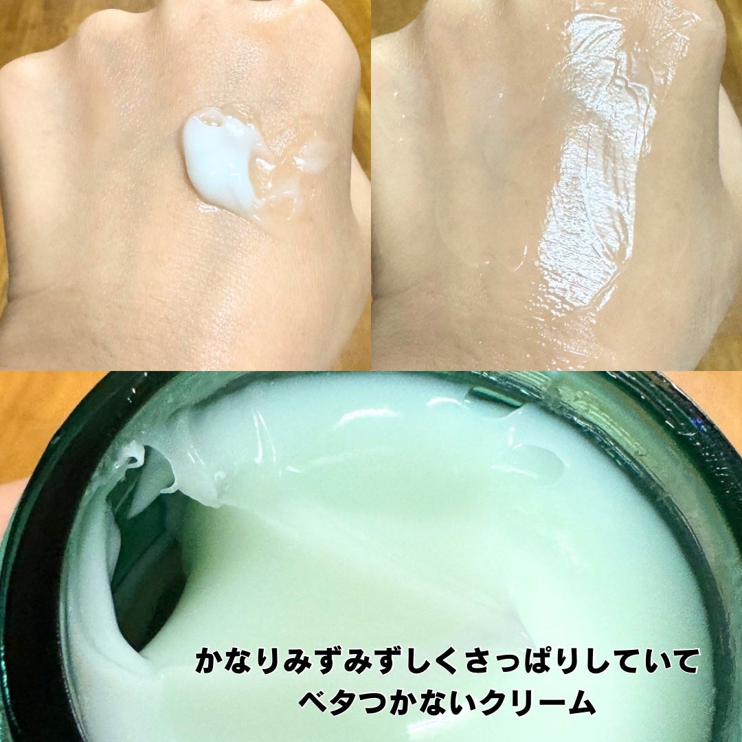 AHA·BHA·PHA 30デイズミラクルクリーム/SOME BY MI/フェイスクリームを使ったクチコミ(3枚目)