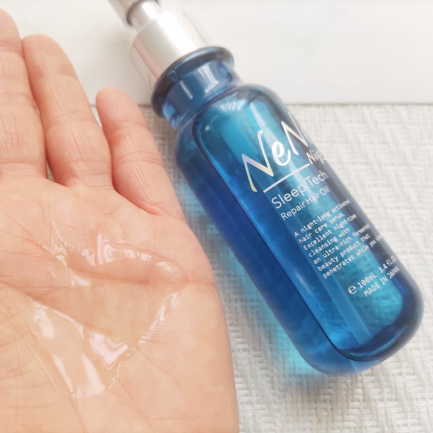 スリープテック リペア ヘアオイル/NeNe Night/ヘアオイルを使ったクチコミ(2枚目)