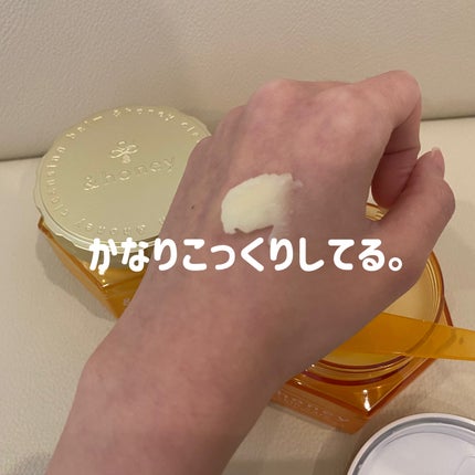 &honey クレンジングバーム モイスト/&honey/クレンジングバームを使ったクチコミ(9枚目)