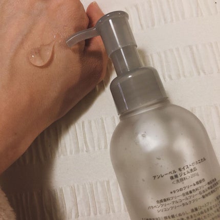 さえこさん on LIPS 「アンレーベル ジェル洗顔アンレーベルさんのモイストボタニカル✨..」(3枚目)