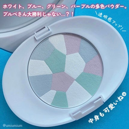 ちいかわ フェイスパウダー/SHOBIDO/プレストパウダーを使ったクチコミ(4枚目)