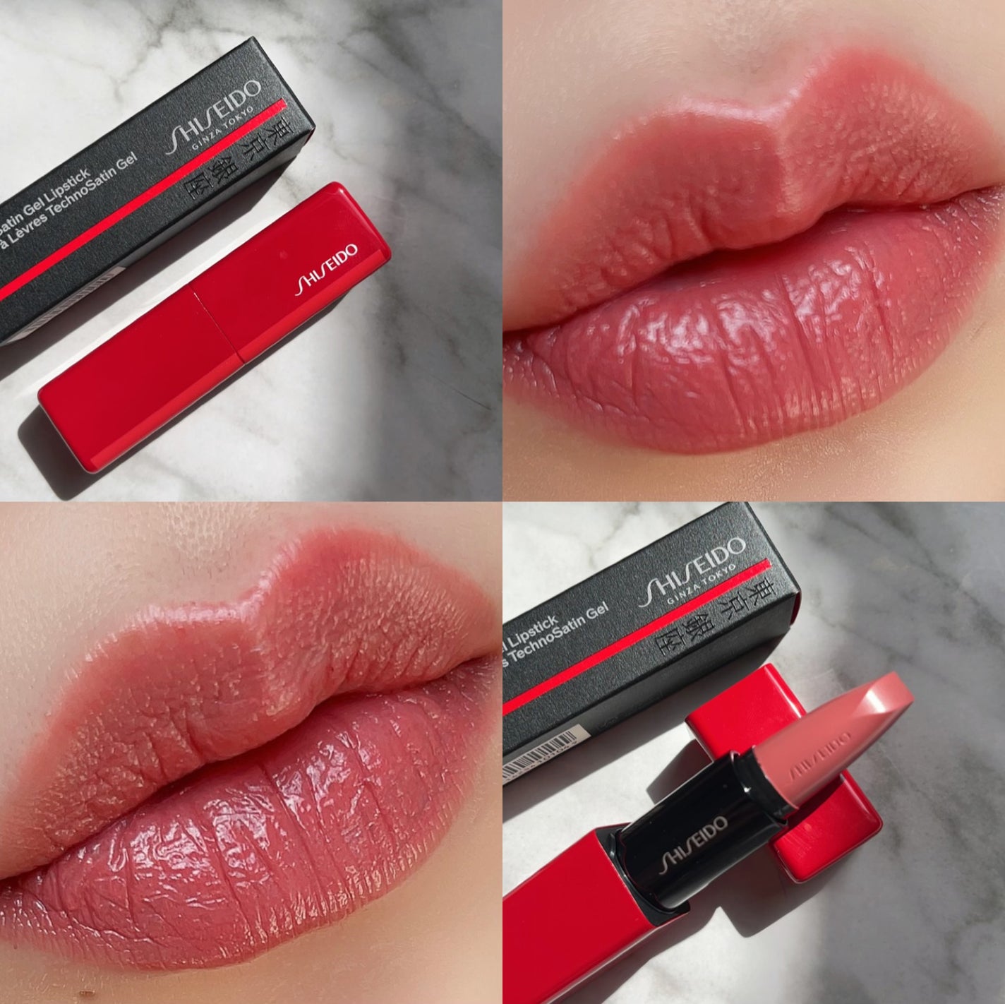 テクノサテン ジェル リップスティック/SHISEIDOザ・メーキャップ/口紅を使ったクチコミ(4枚目)