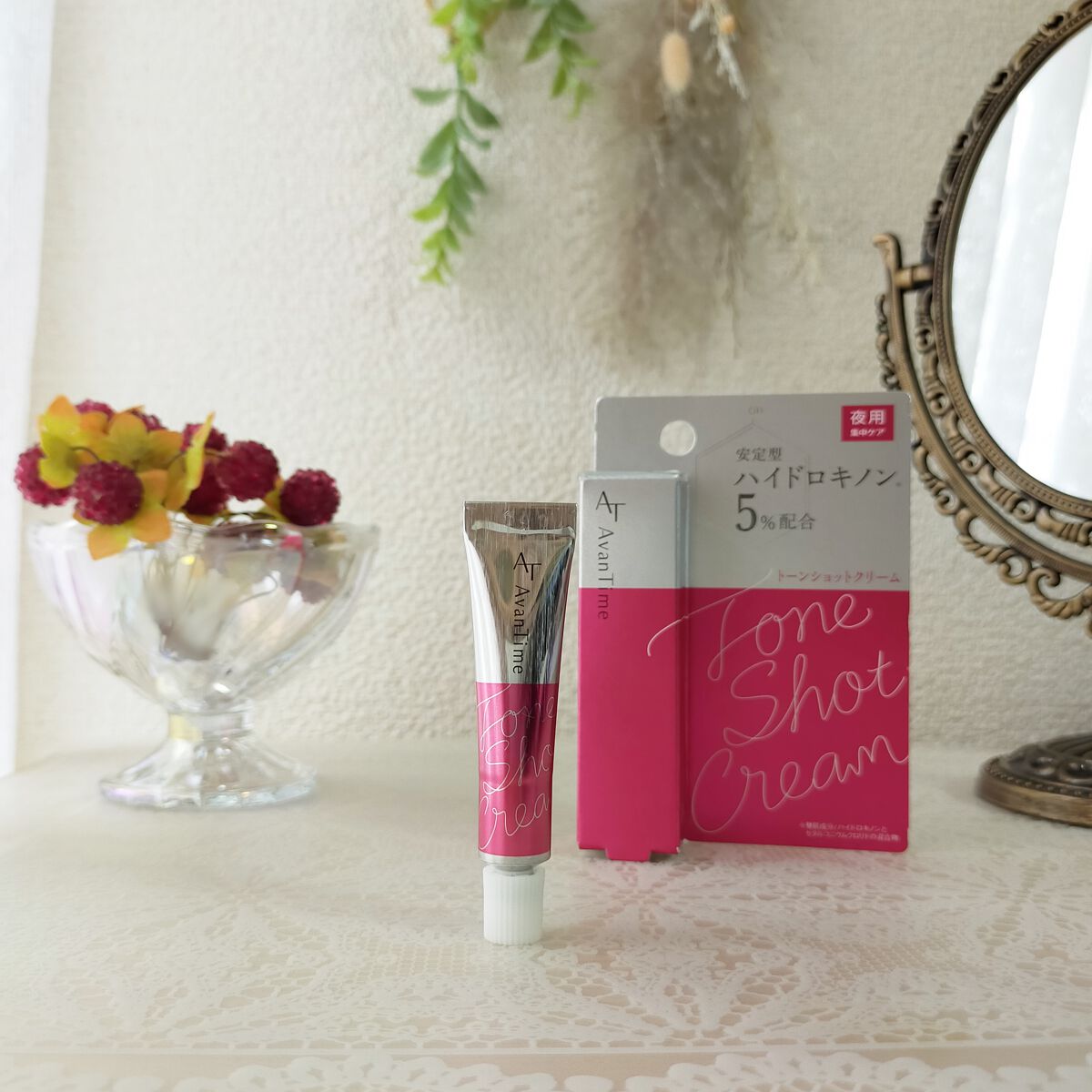 トーンショットクリーム/アバンタイム/フェイスクリームを使ったクチコミ(1枚目)