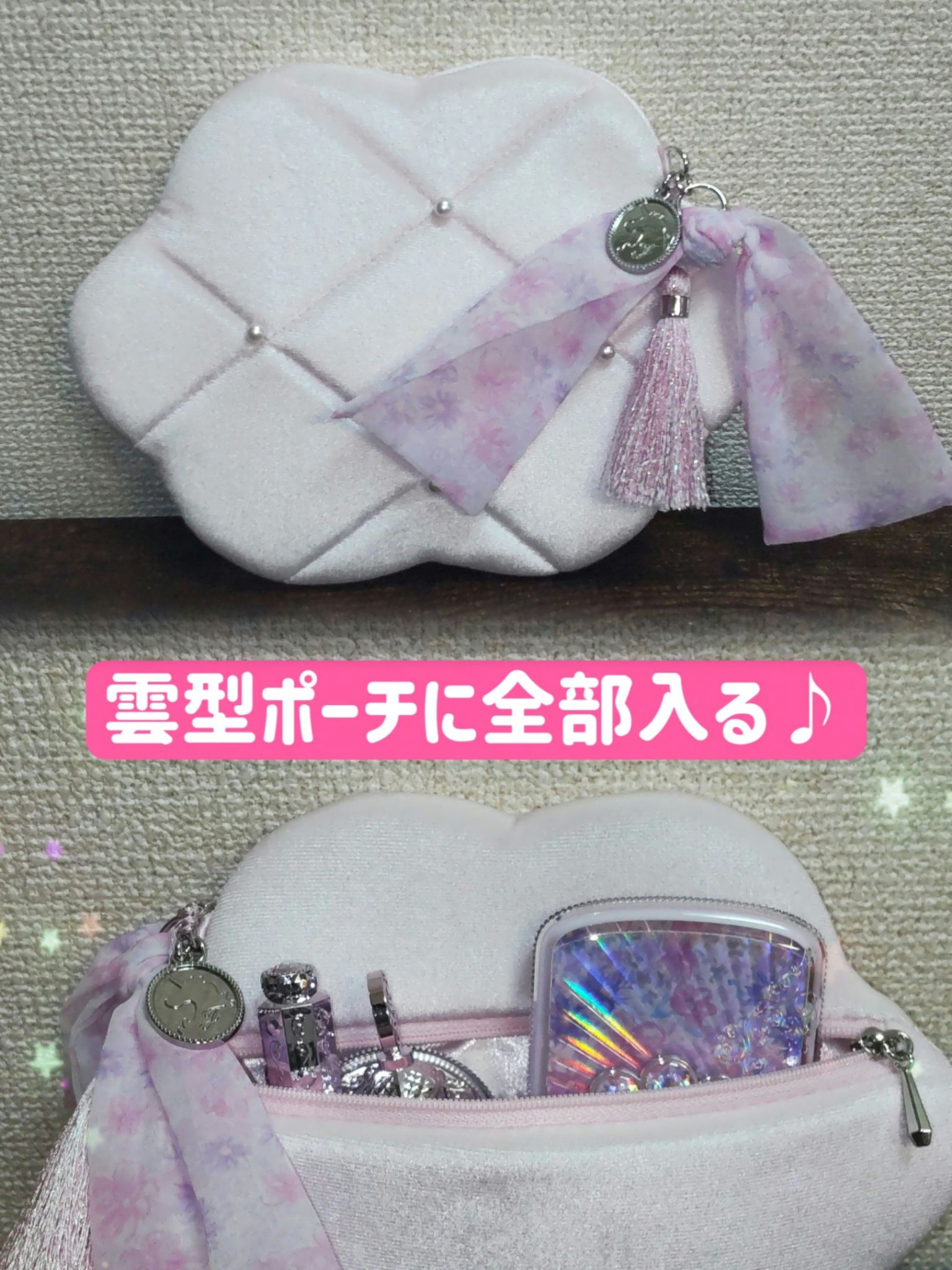 ユニコーンユートピア コレクション/JILL STUART/メイクアップキットを使ったクチコミ（3枚目）