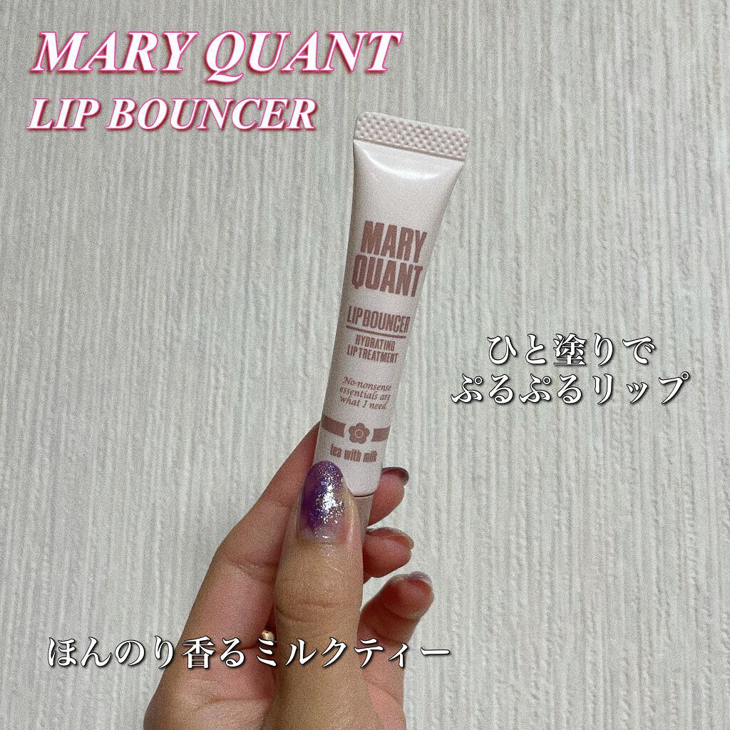 リップ バウンサー/MARY QUANT/リップ美容液を使ったクチコミ(1枚目)