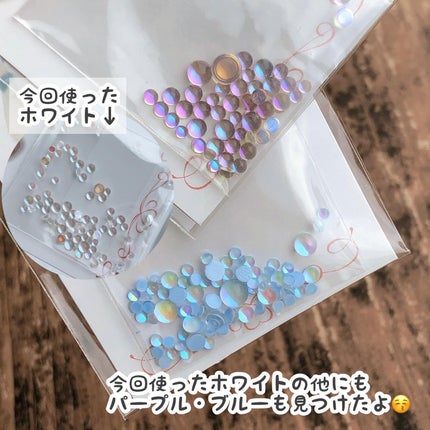 ネイルパーツ/セリア/ネイルチップ・パーツを使ったクチコミ(7枚目)