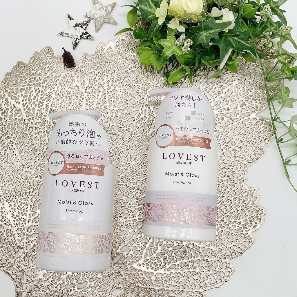 LOVEST by air サロンクオリティーヘアケアヘアフレグランス&トリートメントスプレー ルミエールブルー/サロンシャンプー/ヘアスプレーを使ったクチコミ(1枚目)