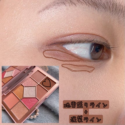 シャインユー アイシャドウパレット/frunflynn/アイシャドウパレットを使ったクチコミ(9枚目)