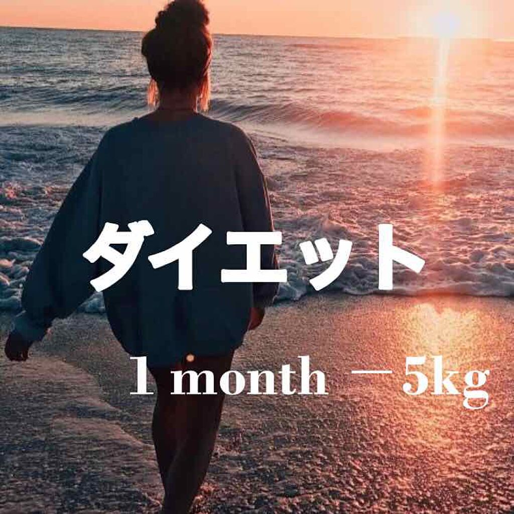 ボディミルクローション ピュアシャンプーの香り/フィアンセ/ボディローションを使ったクチコミ（1枚目）