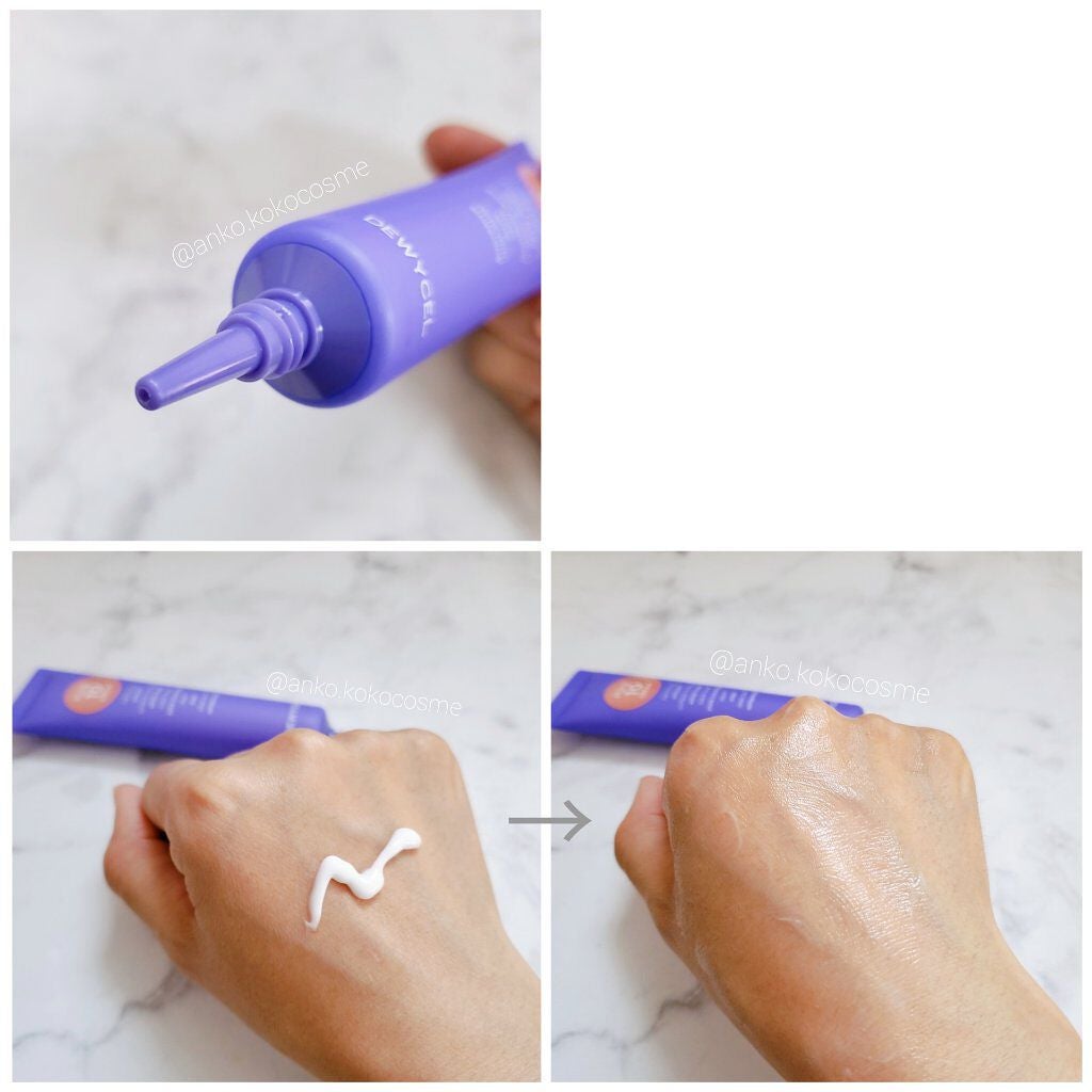 ポアーテンクリーム/DEWYCEL/化粧下地を使ったクチコミ(2枚目)