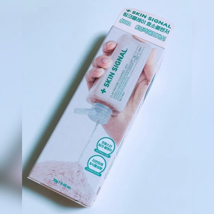 ピンククレイ酵素クレンザー/SKIN SIGNAL/洗顔パウダーを使ったクチコミ(6枚目)