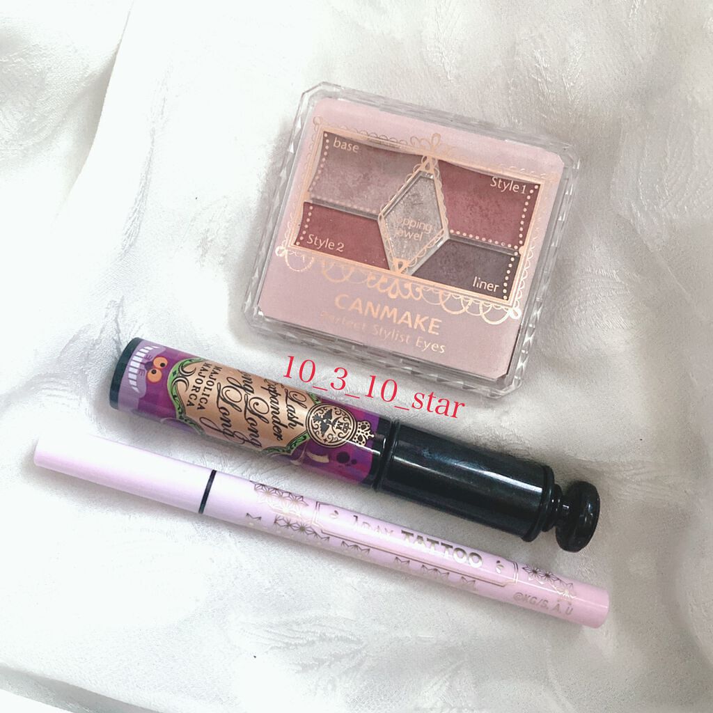 【旧品】パーフェクトスタイリストアイズ/キャンメイク/アイシャドウパレットを使ったクチコミ（1枚目）