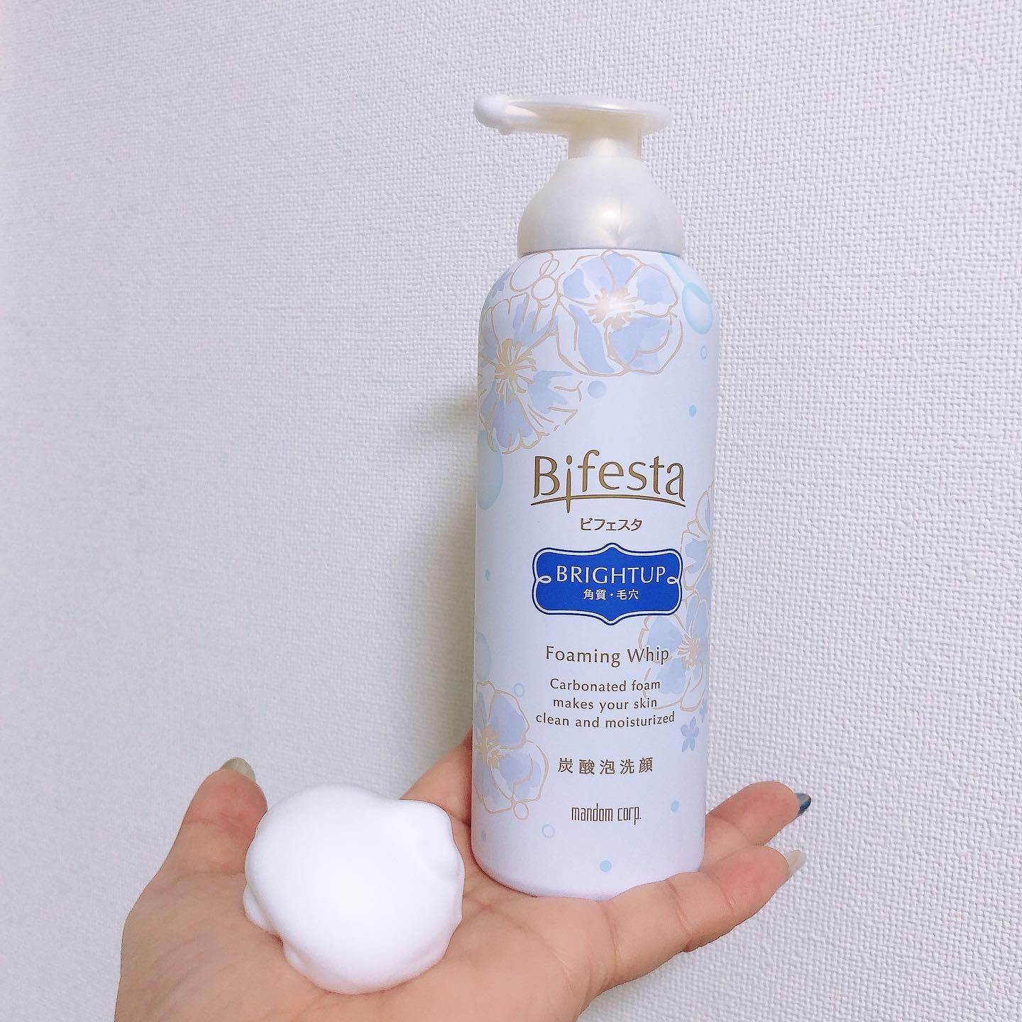 泡洗顔 セラムモイスト/ビフェスタ/泡洗顔を使ったクチコミ（3枚目）