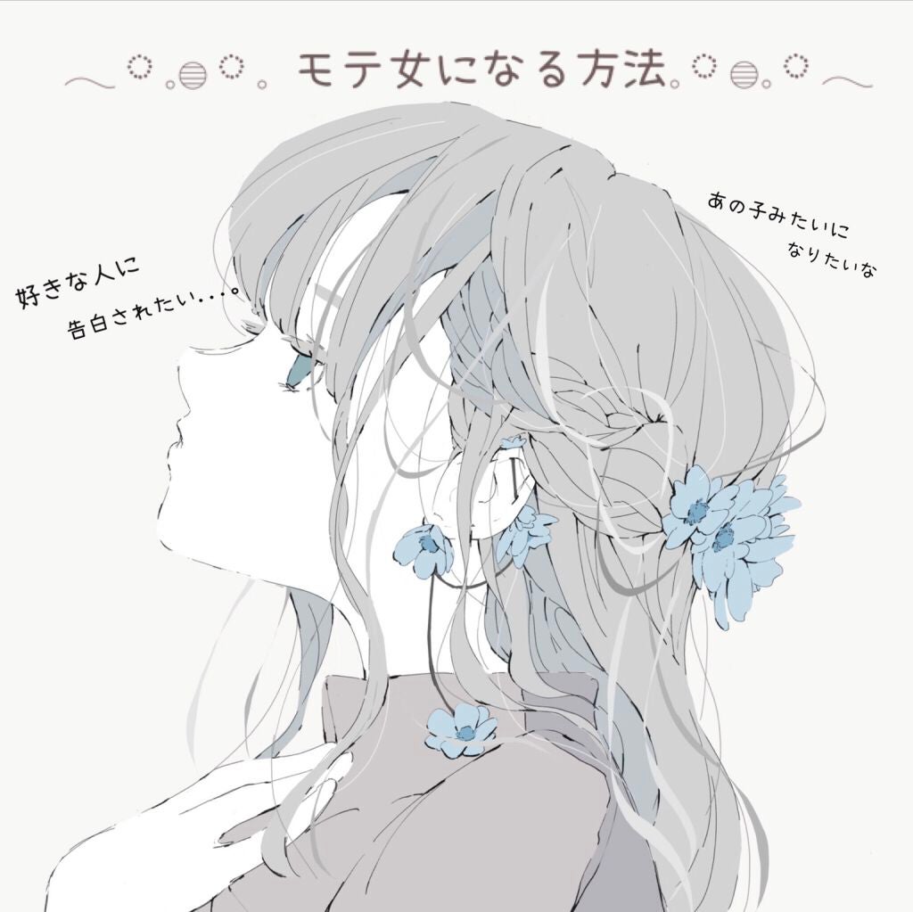 DHC 薬用リップクリーム/DHC/リップクリームを使ったクチコミ(1枚目)