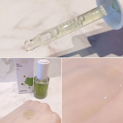 BHA消しゴムピーリングパッド/celimax/トナーパッドを使ったクチコミ(8枚目)