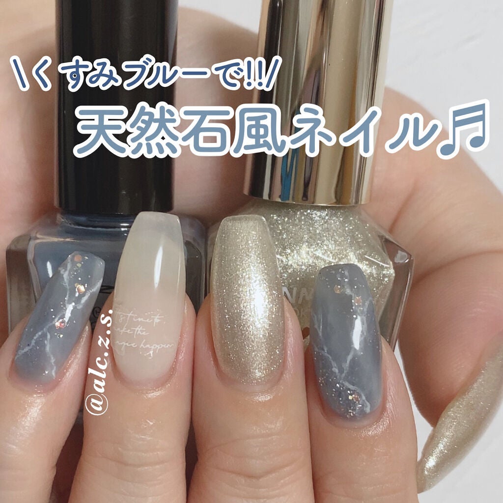 カラフルネイルズ/キャンメイク/マニキュアを使ったクチコミ(1枚目)