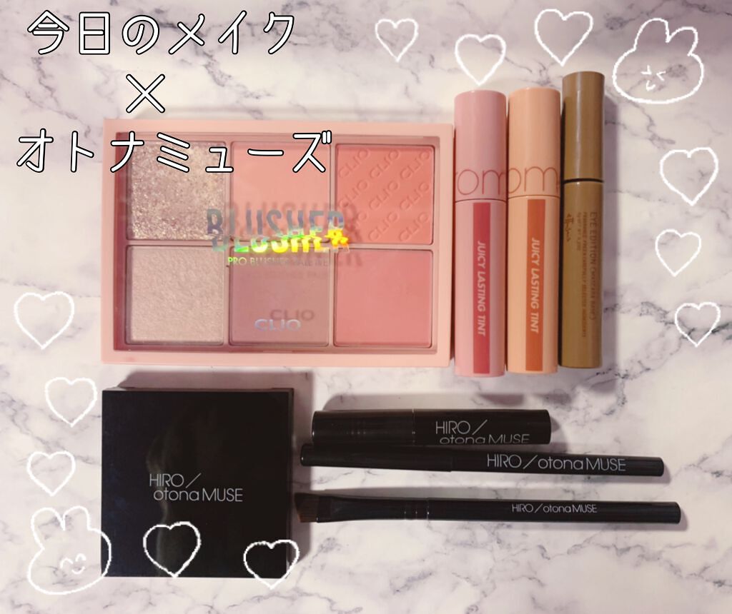 otona MUSE 2022年 4月号/otona MUSE/雑誌を使ったクチコミ（1枚目）