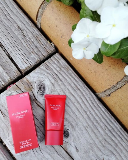 ブライトニングプライマー/ALBLANC/化粧下地を使ったクチコミ(4枚目)